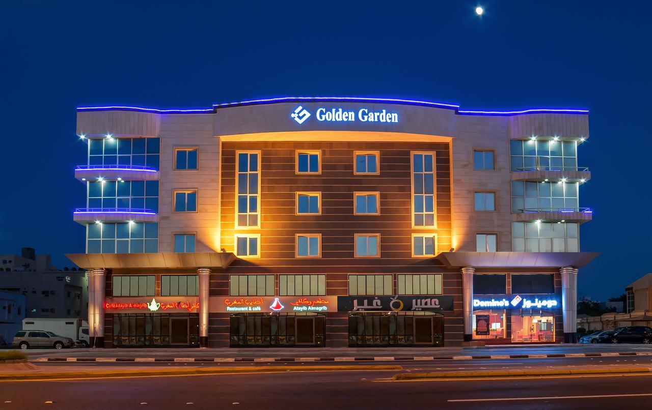 Aparthotel Golden Garden Al Corniche Dammam Exterior foto